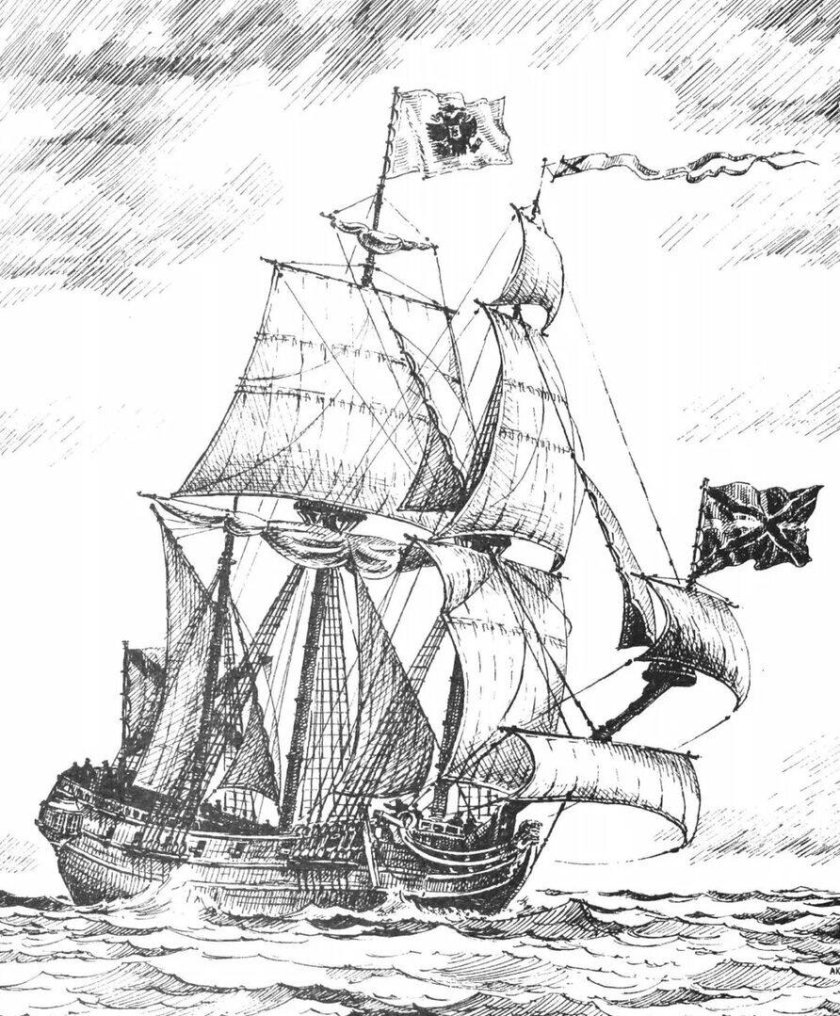 Шнява Мункер