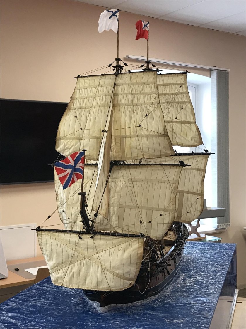 Шнява фаворитка