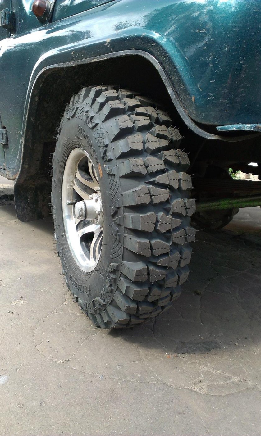 Грязевая резина УАЗ р15