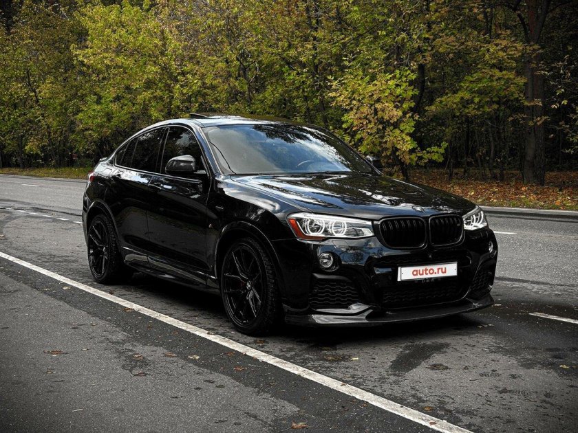 Шикарный Икс