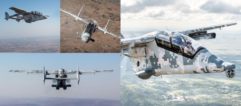 Mwari самолет