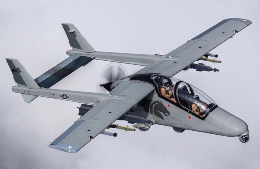 Штурмовик AHRLAC