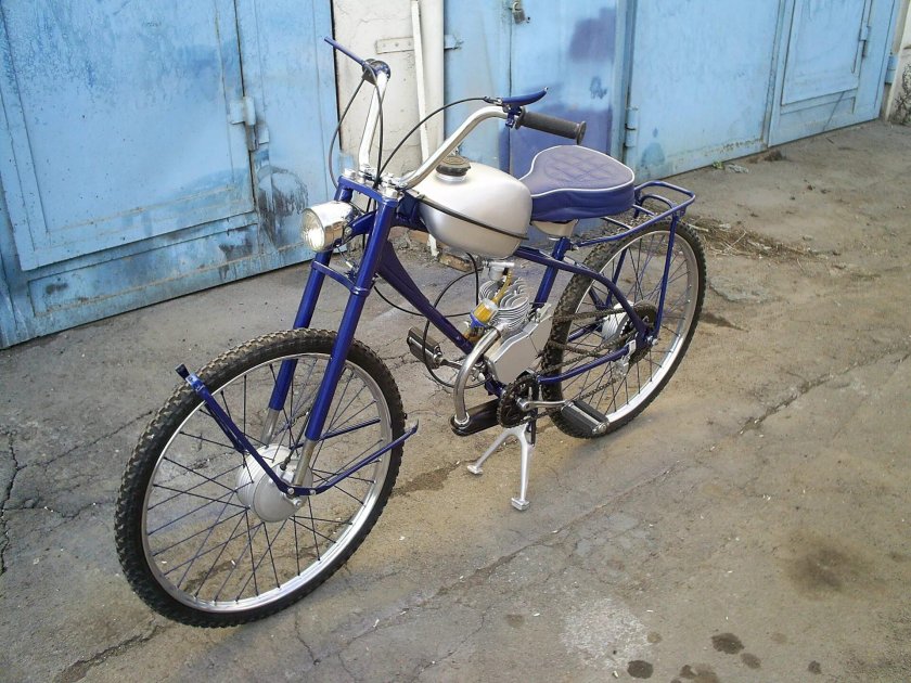 Рига 7 мопед