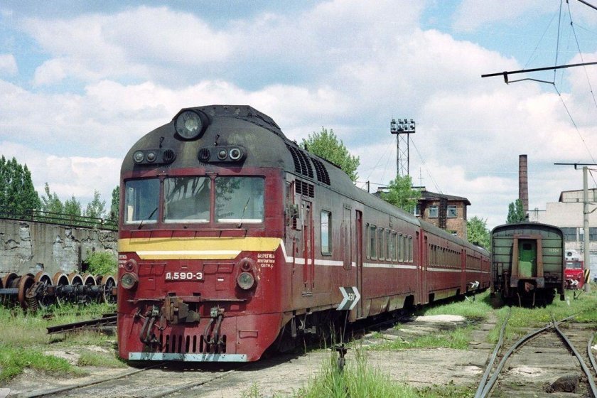 Д 1 дизель поезд