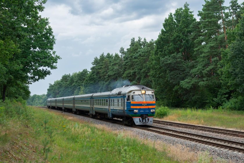 Железная дорога