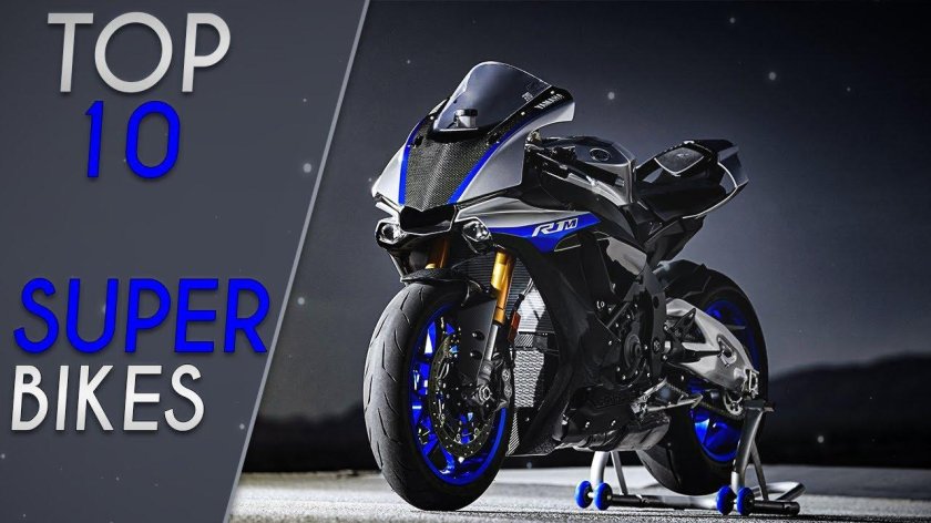 Мотоцикл yamaha