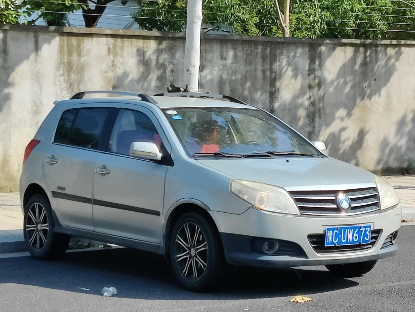 Geely Jinying Cross