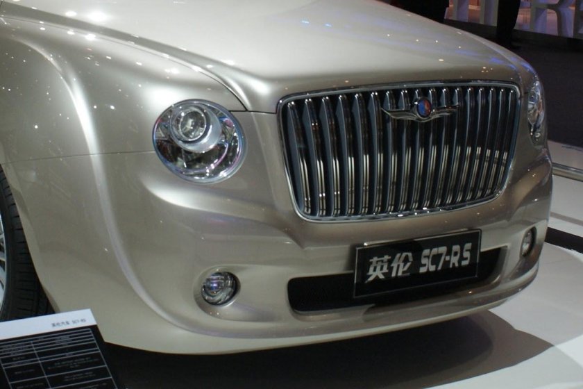 Geely Englon sc7