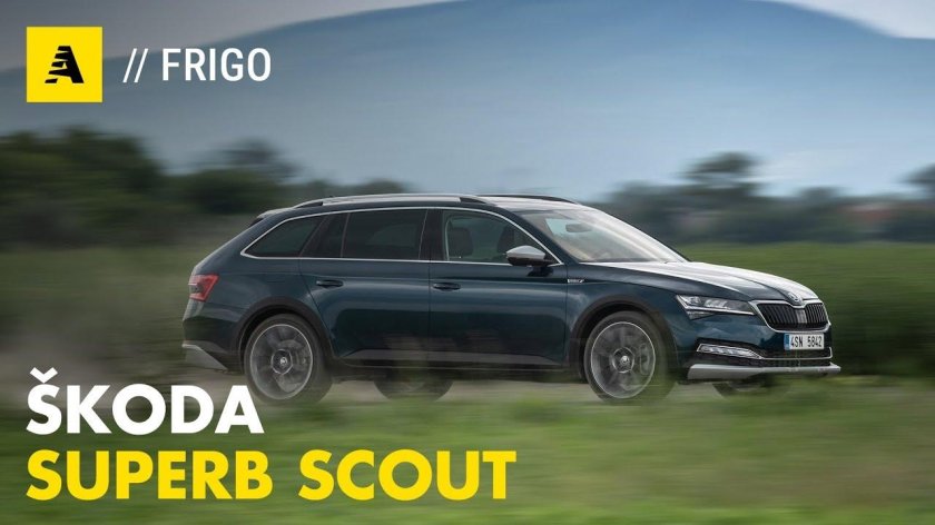 Skoda Superb Scout 2020