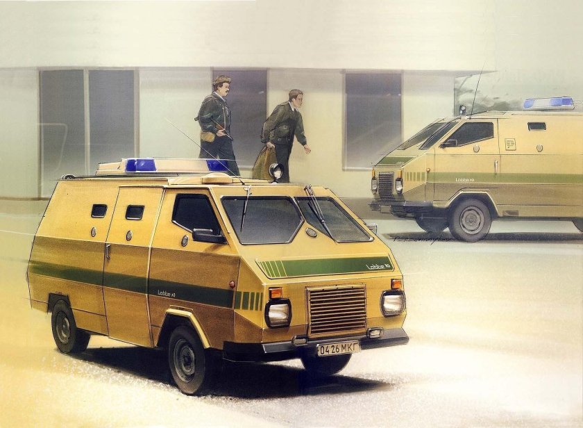 РАФ 2203 инкассатор