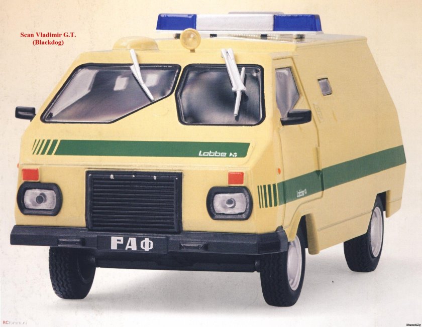 Раф лаббе инкассация