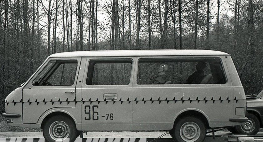 РАФ-2203 инкассаторский броневик