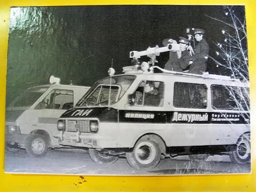 РАФ 2203 милиция
