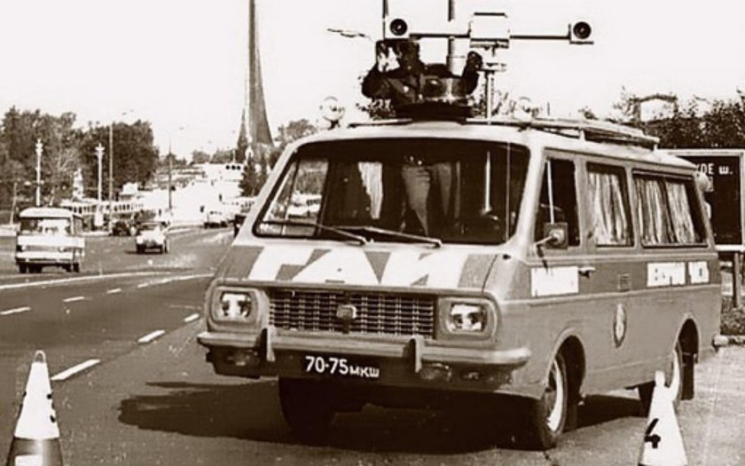 РАФ 2203 милиция