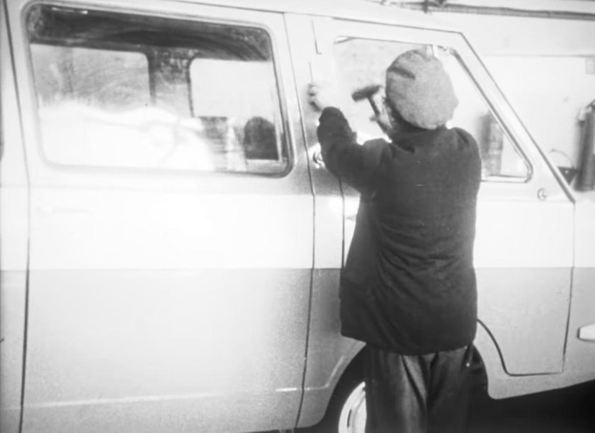 Иван Зенкевич РАФ