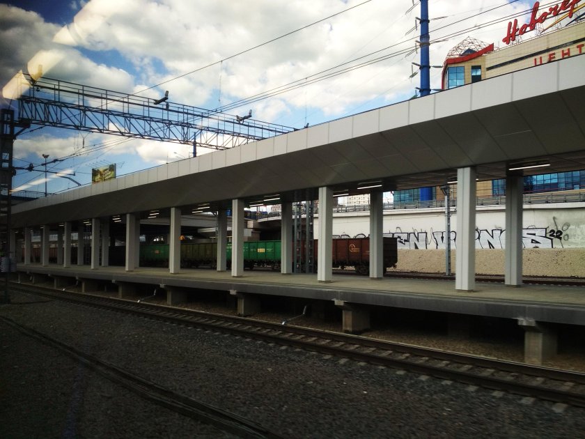 Восточный вокзал Москва