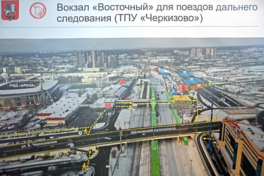 ТПУ Черкизово вокзал Восточный