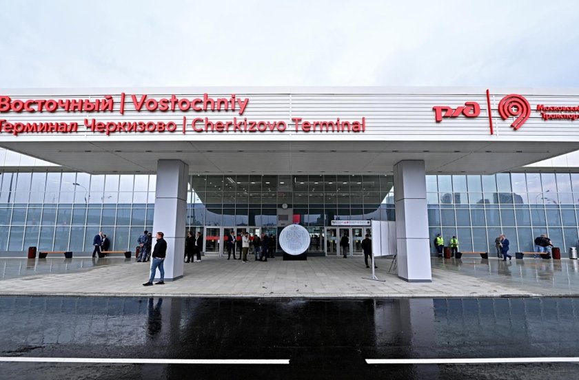 Черкизовская вокзал Восточный