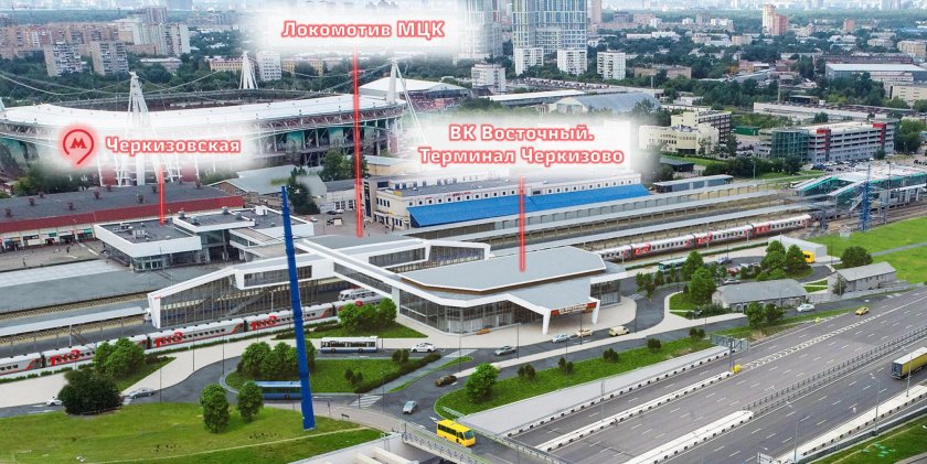 Восточный вокзал ТЦ