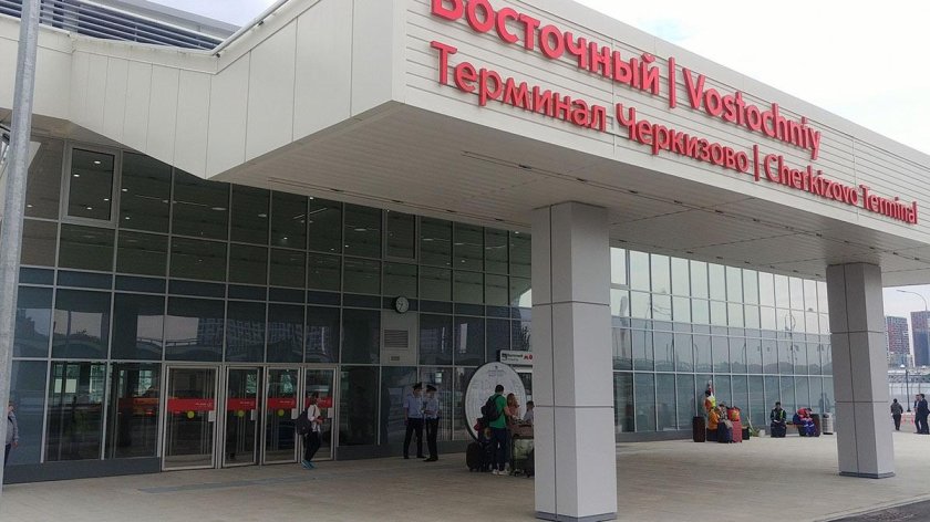Восточный вокзал Черкизово, Москва