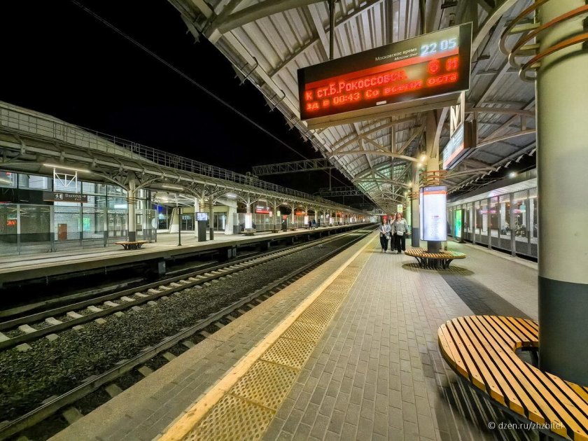 Восточный вокзал