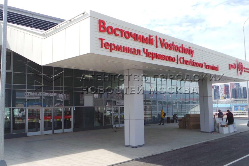 Восточный вокзал Черкизово, Москва