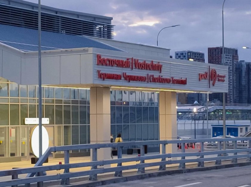 Восточный вокзал Черкизово