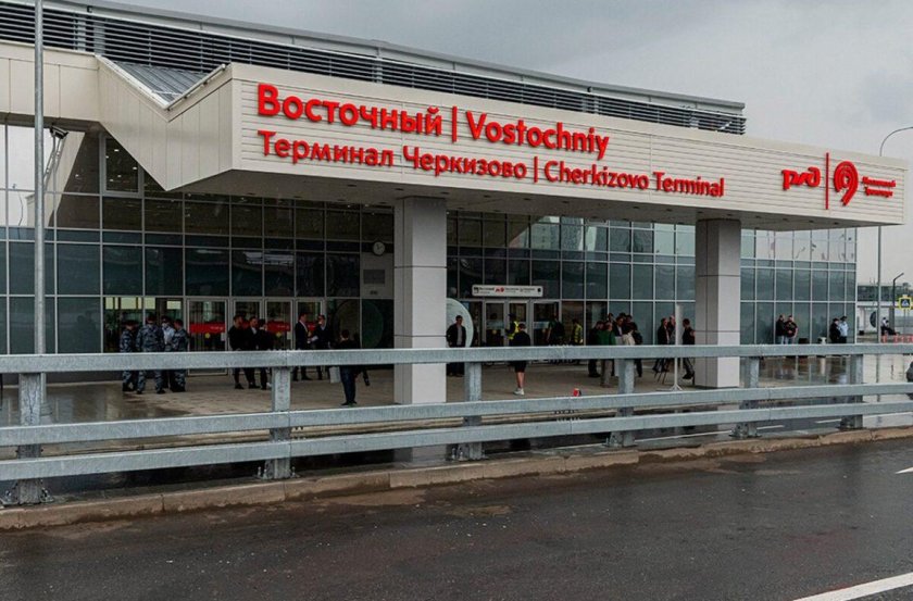 ЖД вокзал Восточный Москва