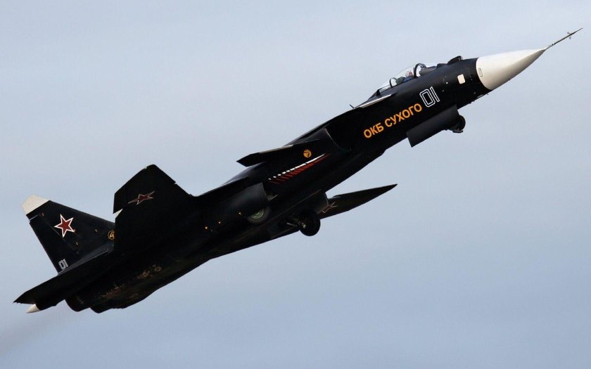 Беркут су 47