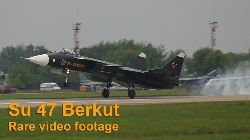 Су 47 Беркут