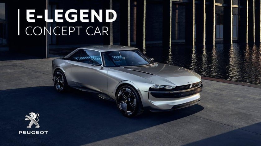 Peugeot e-Legend Concept