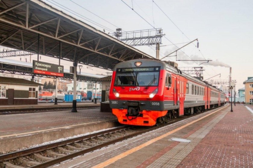 Электричка красноярск