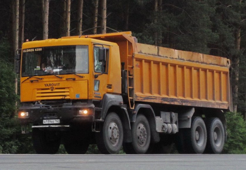 Яровит Глорос