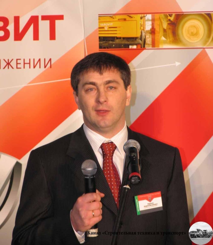 Романовский Александр Яровит