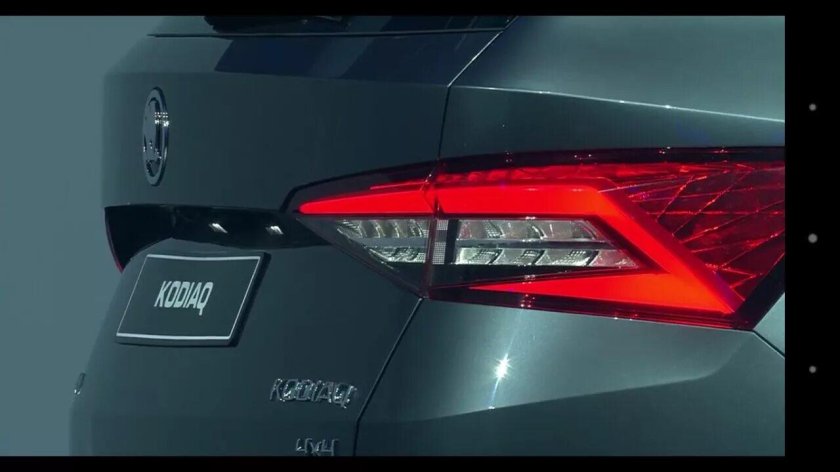 Задние фары Шкода Кодиак