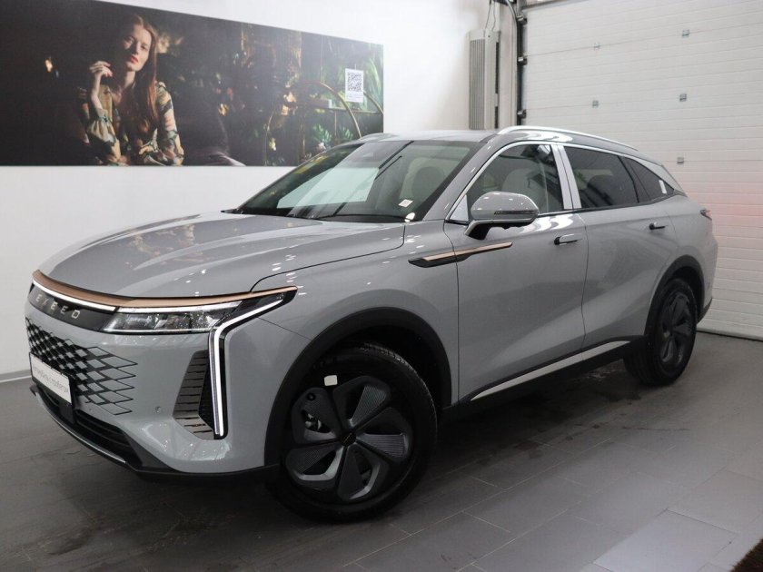 Exceed RX 2023 лунный серый