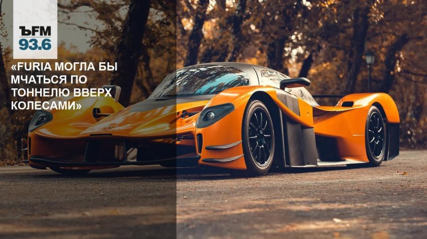 Необычные автомобили