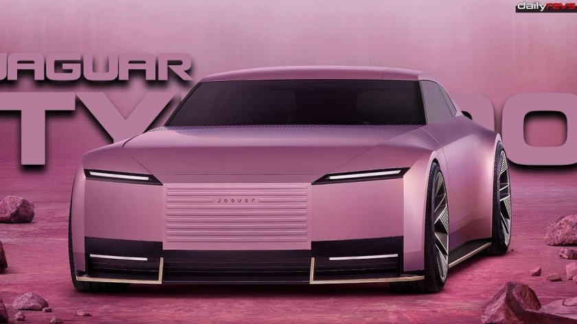 Новый ягуар концепт