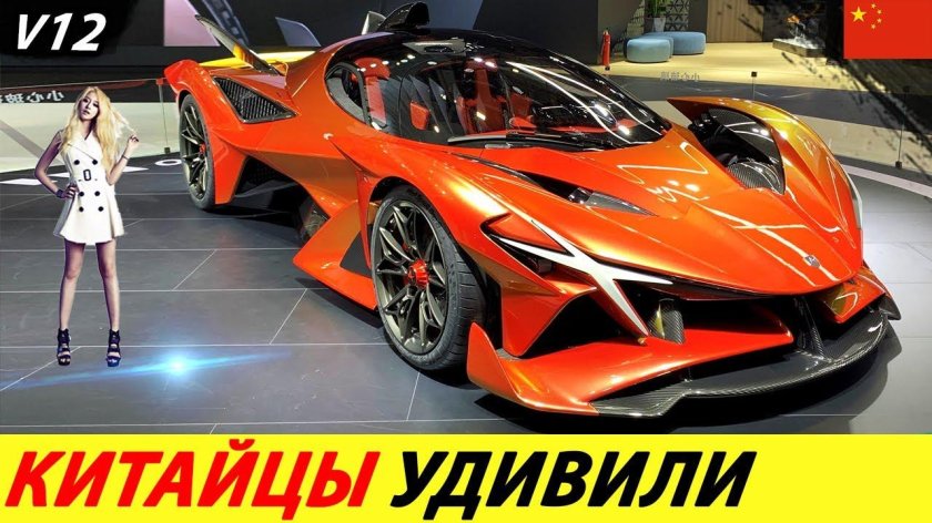 Apollo Project EVO гиперкар