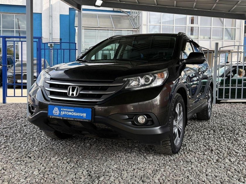 Honda cr v 2