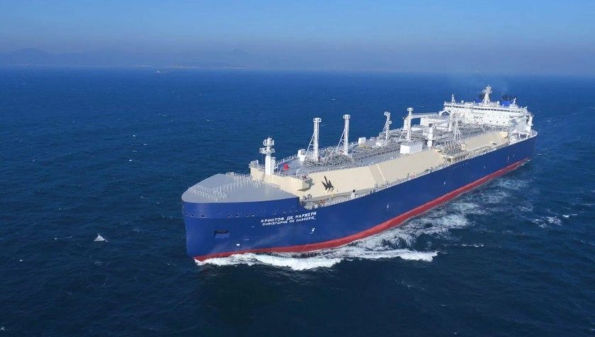 Газовоз Арктик