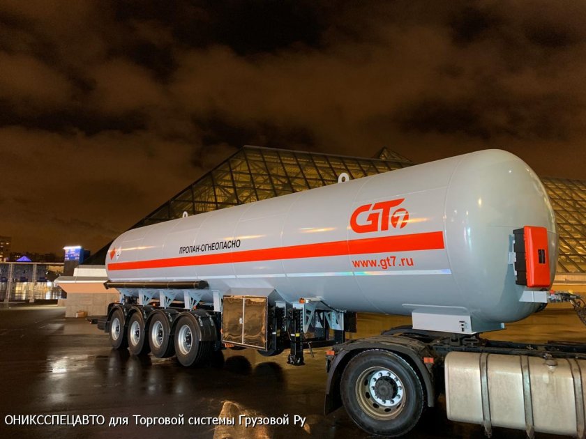 Gt7 полуприцепы