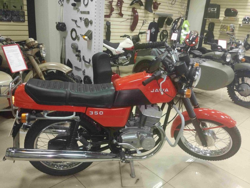 Ява 350 1990