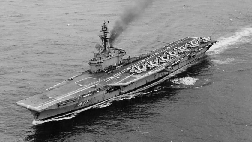 Минас Жерайс линкор