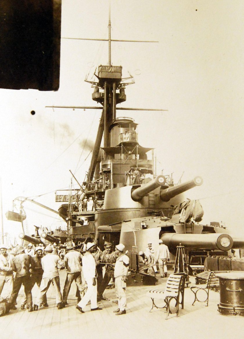 Минас Жерайс линкор