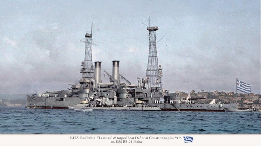 Крейсер Альмиранте Латорре