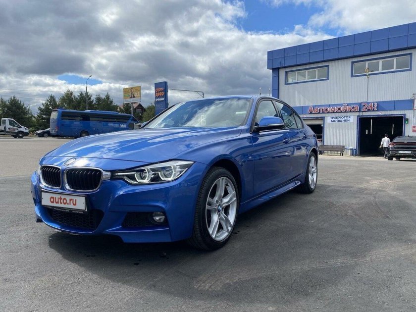 BMW 320i XDRIVE Steptronic