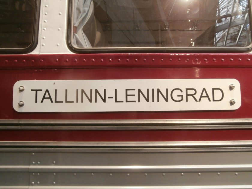Поезд Ленинград Таллин