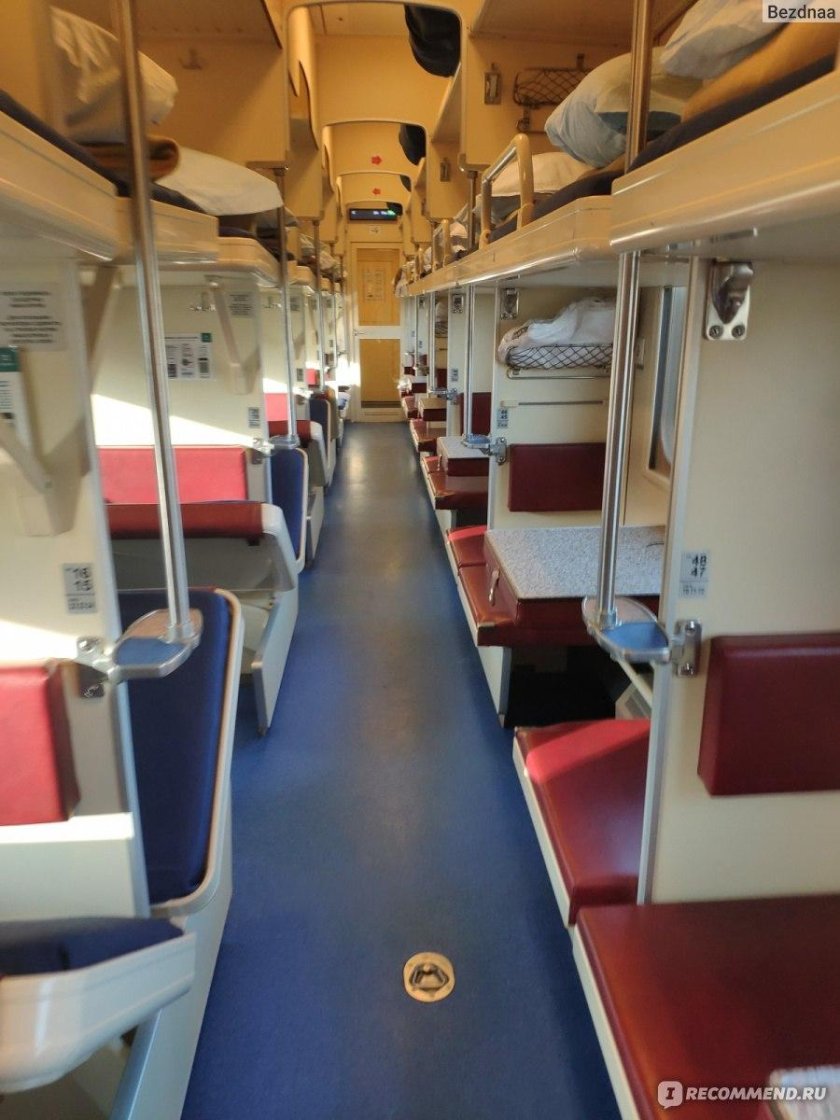 007а «Таврия» • Гранд