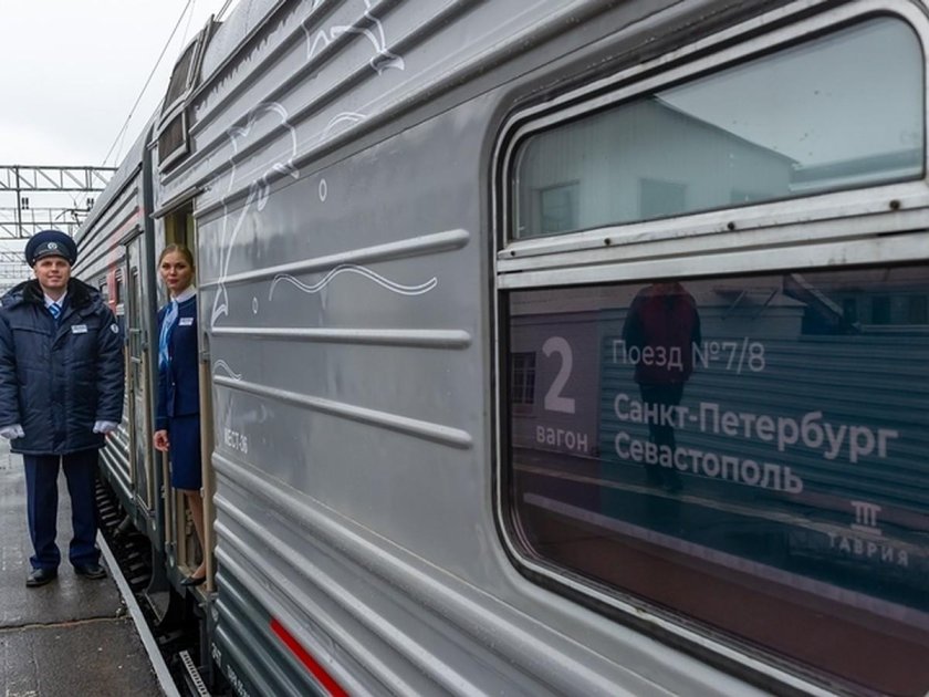 Поезд Санкт-Петербург Севастополь